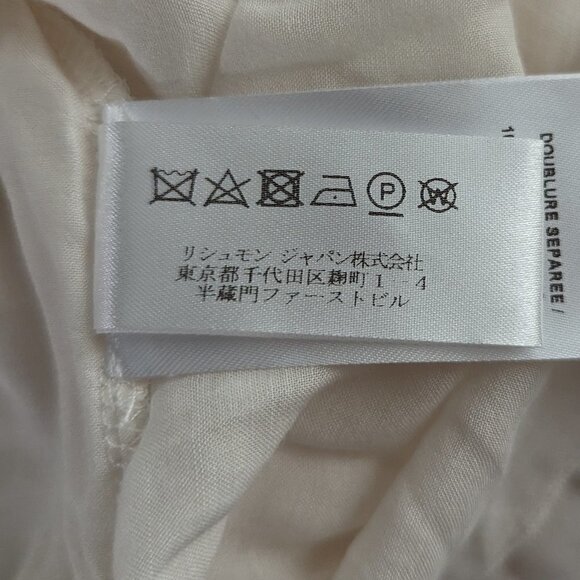 See by Chloe Dress Tiger Print 8 - Picture 7 of 9